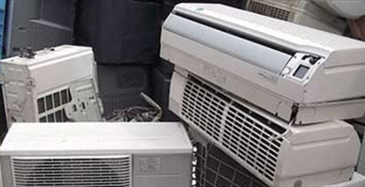 Old Air Condition Buyer